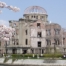 Atomic Bomb Dome